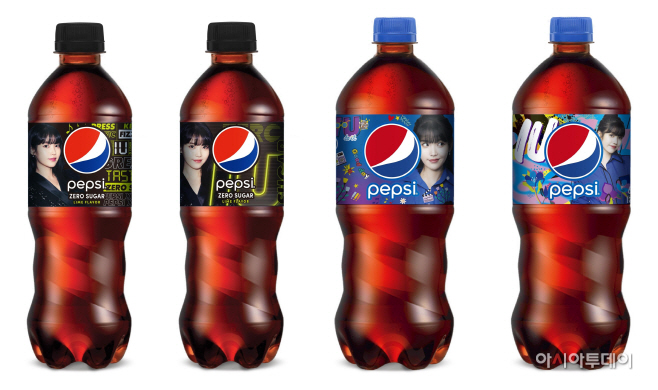 펩시 아이유 에디션