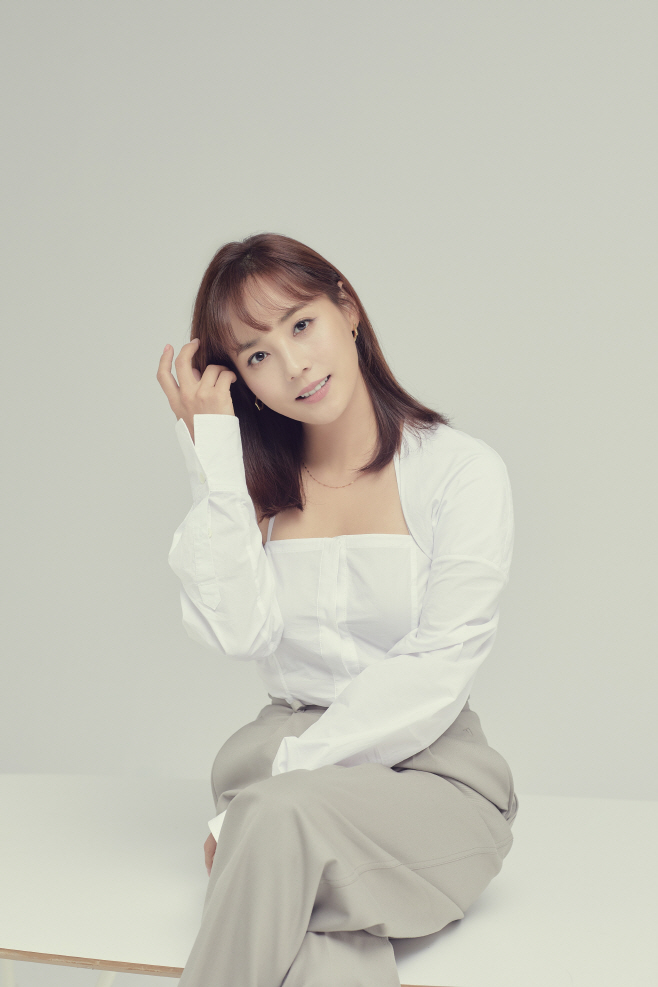 유진