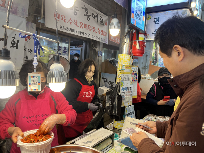 KakaoTalk_20230120_152437562_08