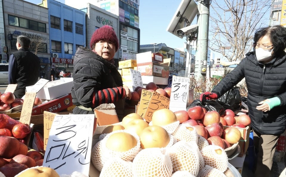 [오늘 날씨] 설 연휴 첫날…전국 맑은 가운데 ‘쌀쌀’