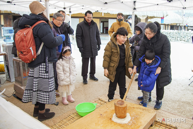 서산해미읍성, 설 명절 다채로운 민속행사...관광객 북적