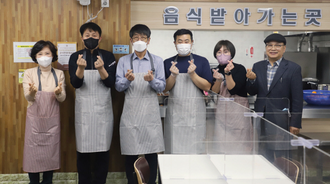 평택시의회, 설맞이 떡국 나눔봉사