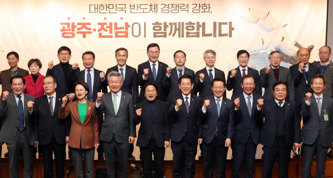 전남도