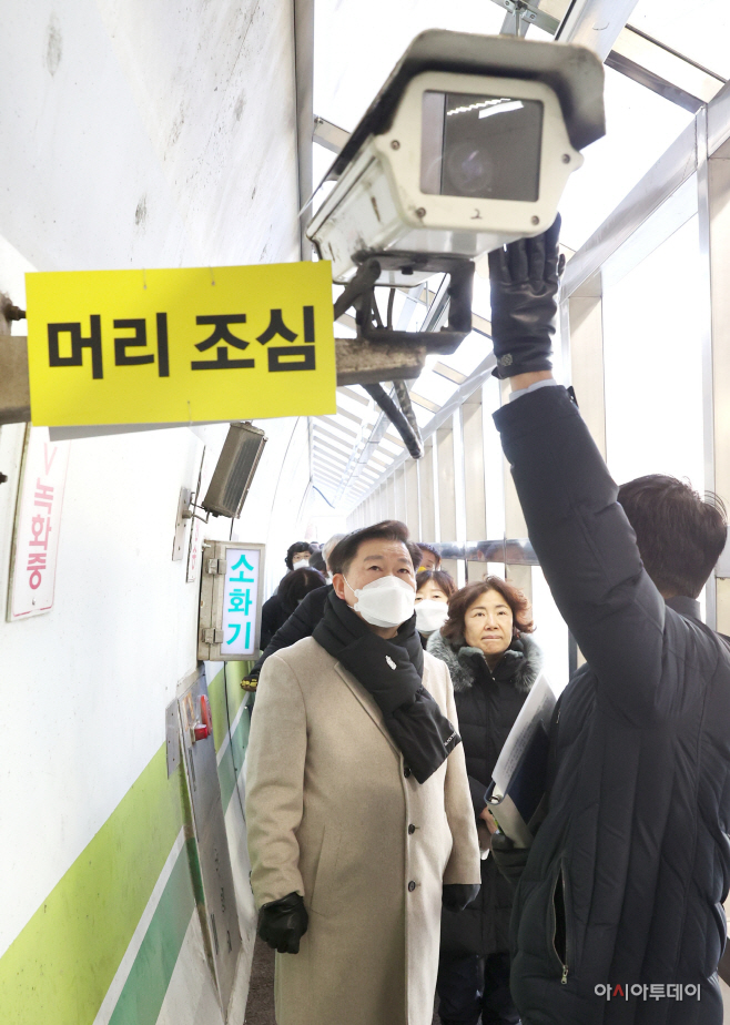 보행로