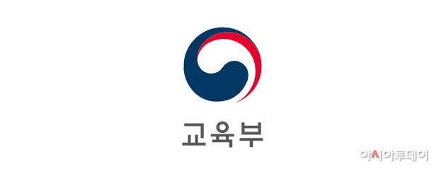 교육부 로고