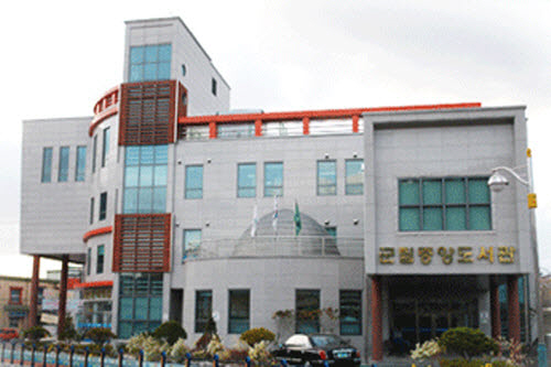 고흥군립도서관, 개관시간 야간까지 연장 운영