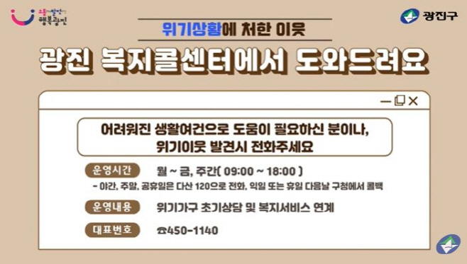 clip20230125080921