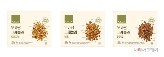 [사진 1] 올가 무가당 그래놀라 3종
