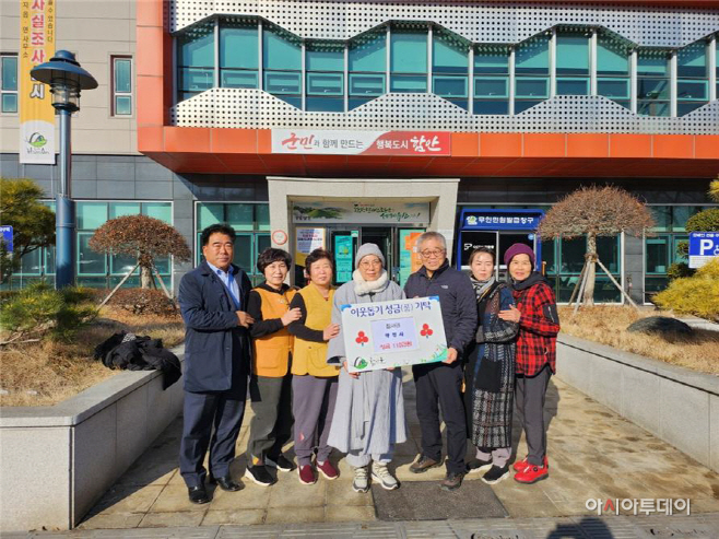 0125 함안 칠서면 약천사, 어려운 이웃 위한 따뜻한 나눔 실천