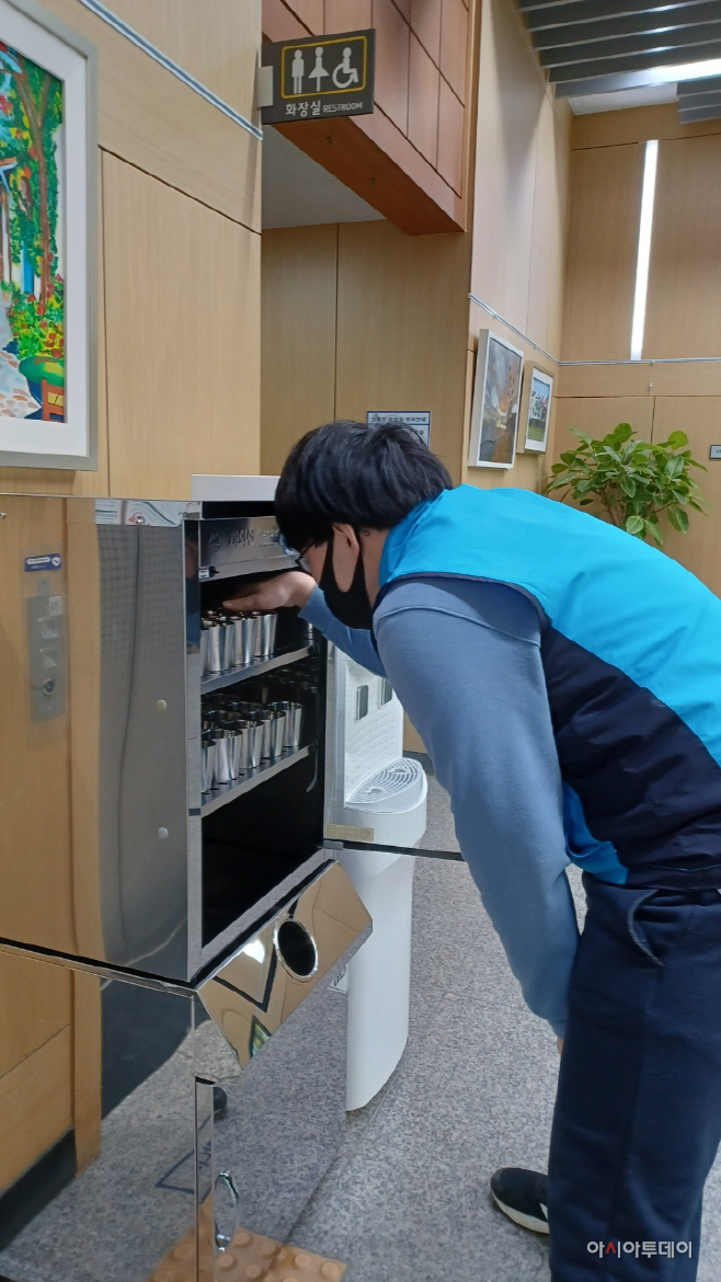 다회용품 세척·관리 일자리 사업’
