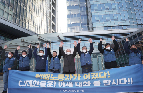 법원,