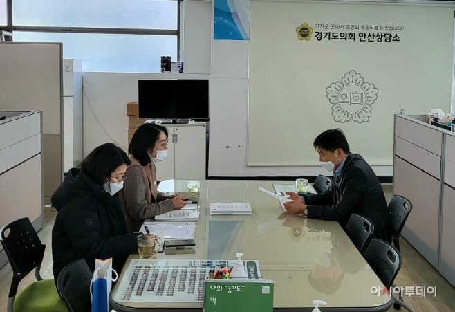 김태희 의원, 경기도시장상권진흥원