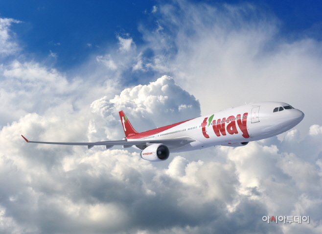 tway(A330)