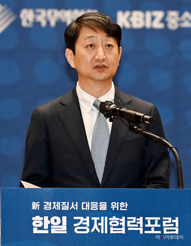 [포토] 한일 경제협력포럼 축사하는 안덕근 통상교섭본부장