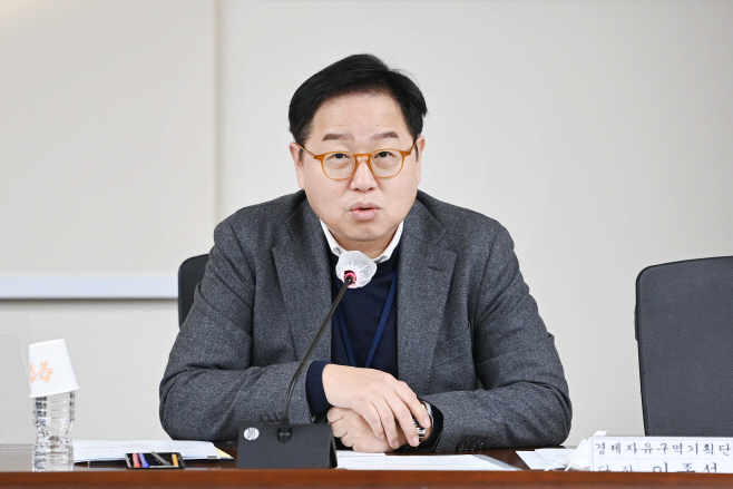 산업부 자유무역지역관리원장 간담회