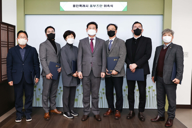 옴부즈만