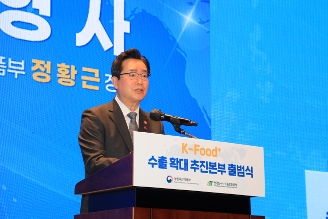 KakaoTalk_20230126_162423213