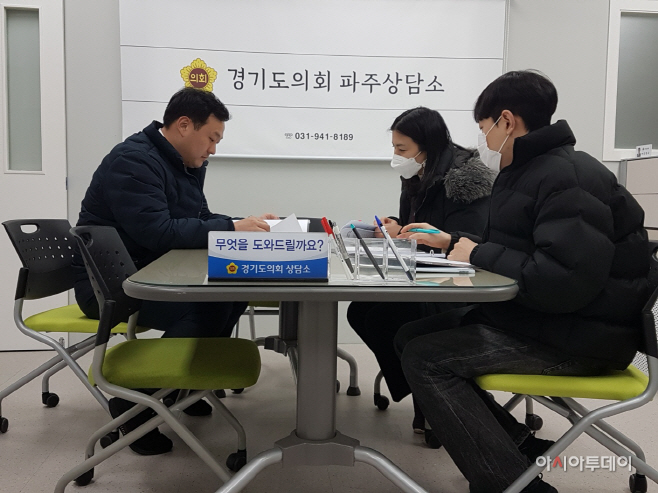고준호 의원, 광탄면 신산초등학교 영장분교 폐교 부지