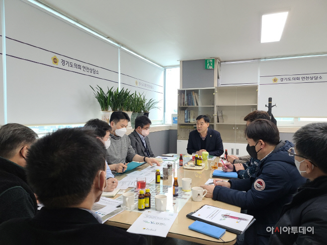 윤종영 의원, 경기도-연천군 체육발전 정담회 개최