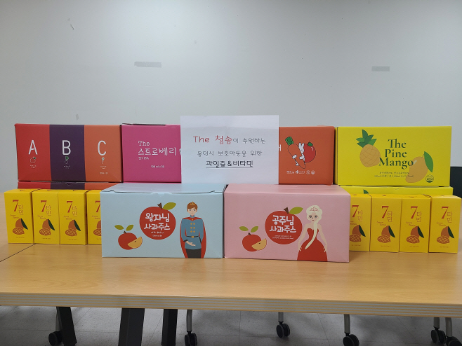 The 청송