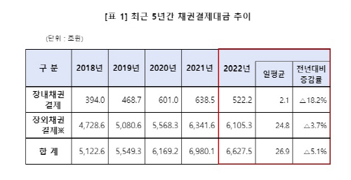 스크린샷(211)