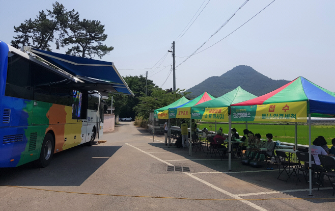 전남도