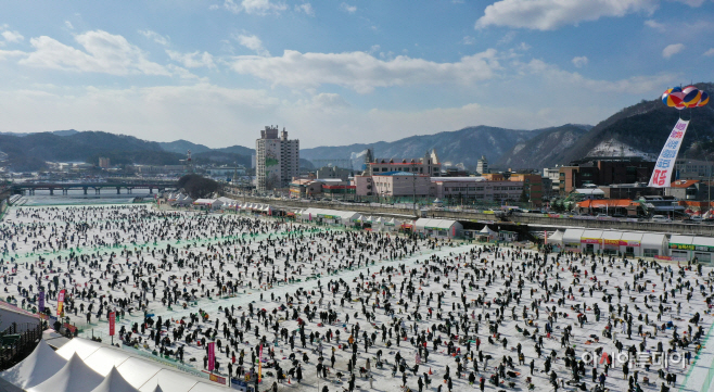 화천산천어축제 성공리에 폐막