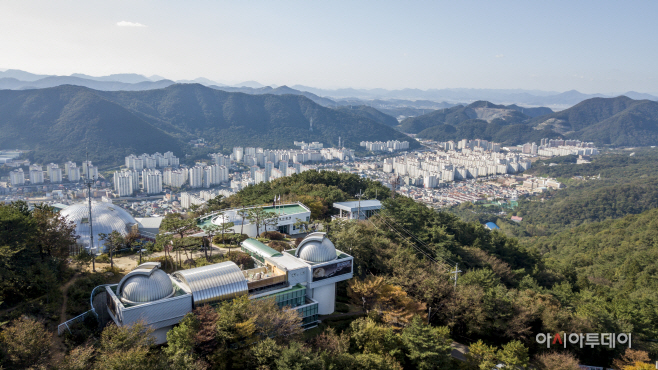 김해천문대