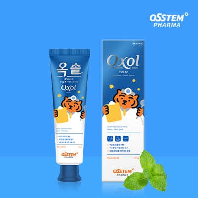 보도자료이미지_오스템파마 옥솔