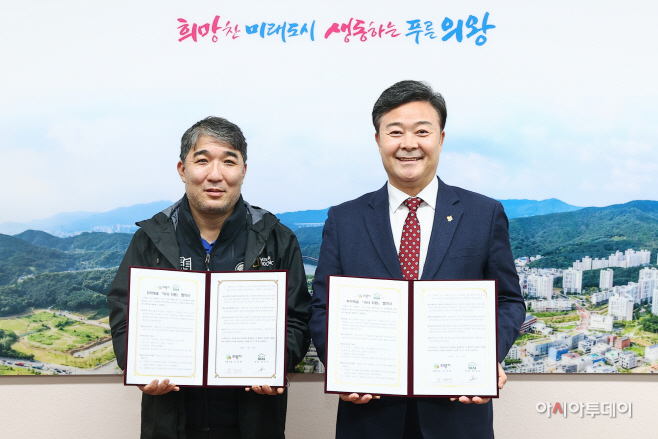 1. (사진)다해주는 이사 업무협약식 (2)
