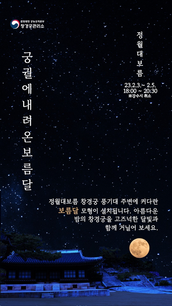 ㅇ