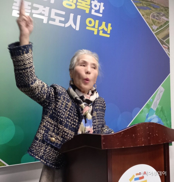 익산 프리마