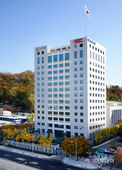 SGC_전경