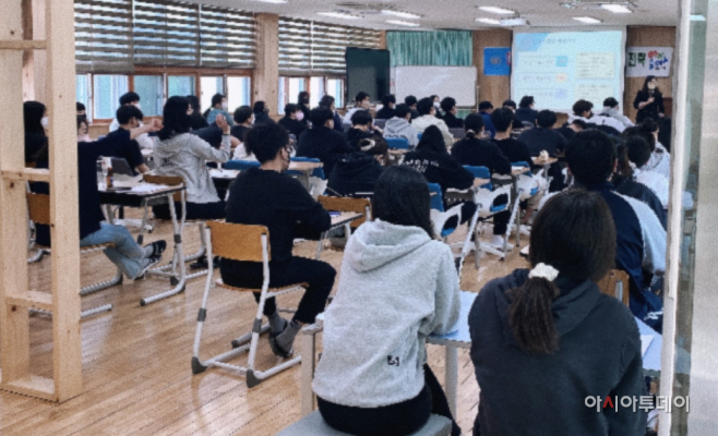 하동아카데미 개설3
