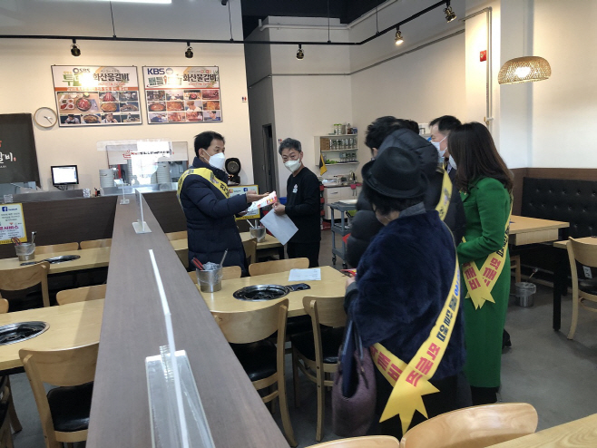 공공배달앱 먹깨비 이용 홍보 활동1