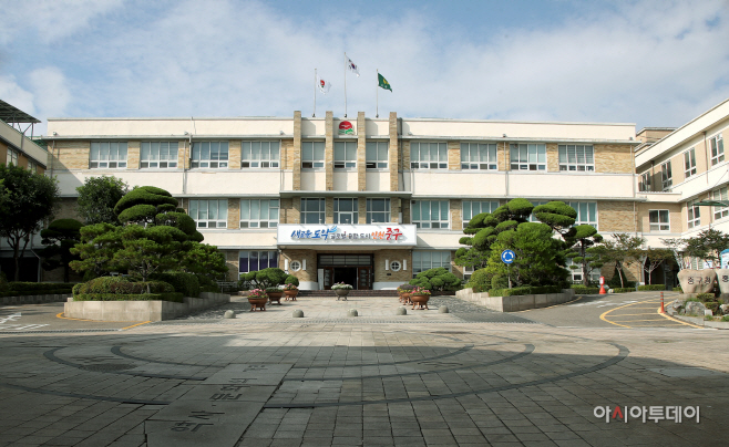 인천 중구청 전경2