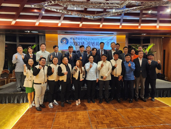 제2대 마닐라코리아타운협회장, 김종팔 포스콘 그룹회장
