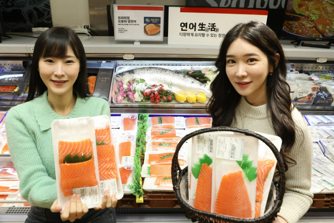 롯데마트