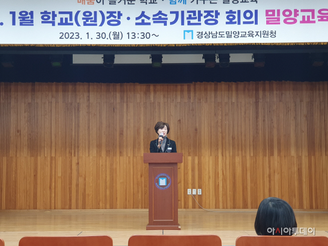 회의사진2