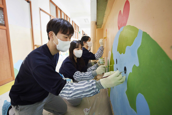 신입행원 사랑의 벽화 그리기(1)