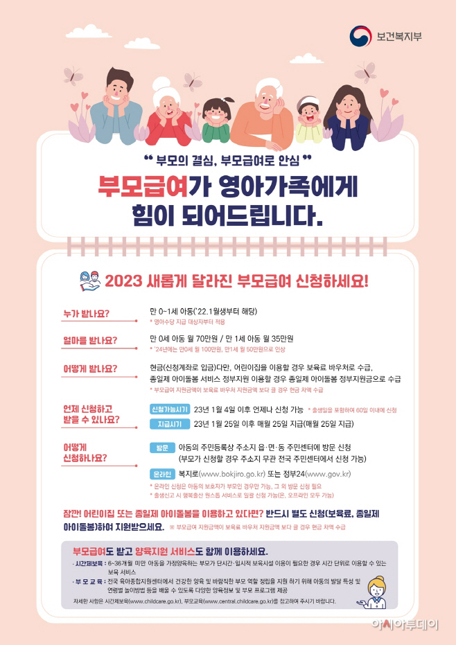 광주시