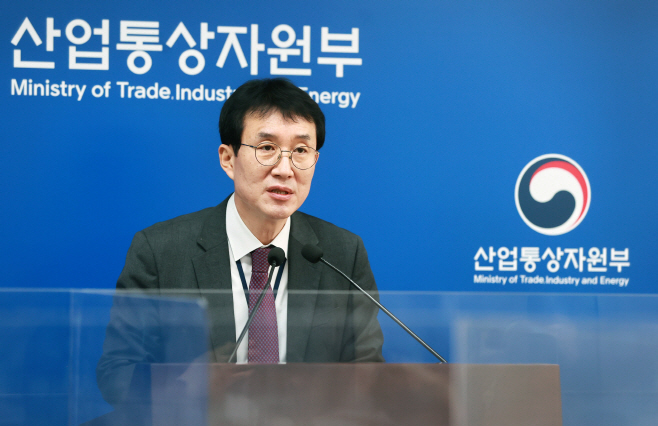 (23.02.01)2023년 1월 수출입 동향 브리핑04
