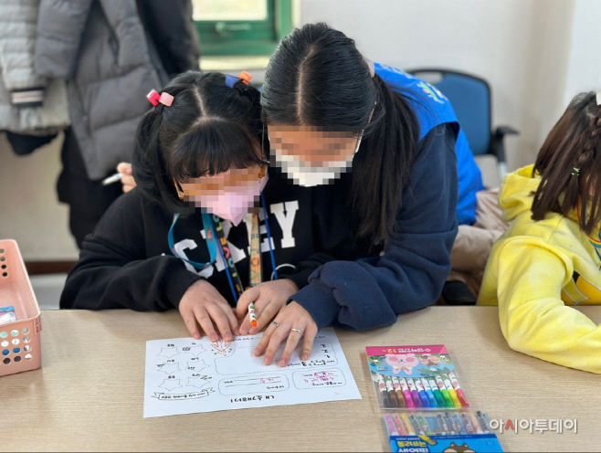 장애 아동청소년 겨울방학 계절학교 온앤온스쿨