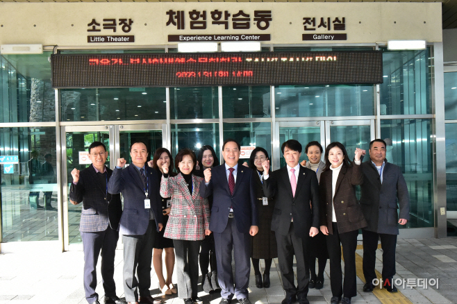 20230131 하윤수 교육감, 교육감 직속기관 만난Day!_붙임1