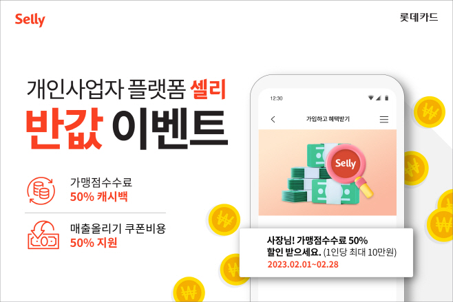 ㅡ