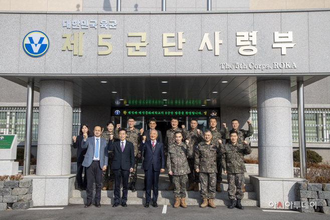 [230201] 백석대학교, 백석문화대학교, 육군 5군단 업무협약식