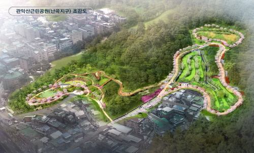 사진1. 관악산근린공원 난곡지구 조감도