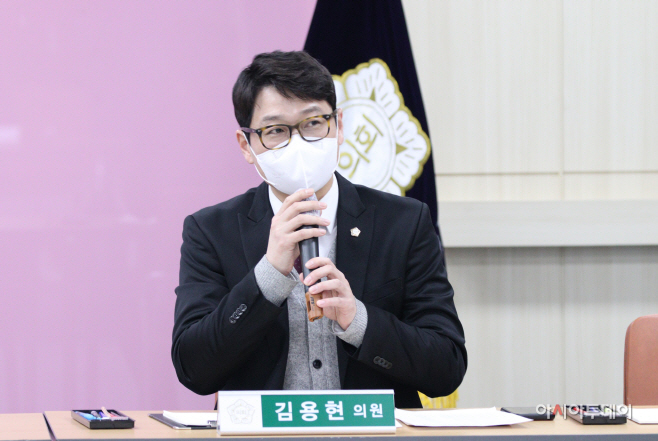 김용현 구리시의원