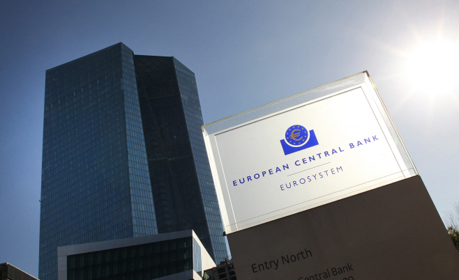 FILES-GERMANY-ECB-ECONOMY-BANKIN