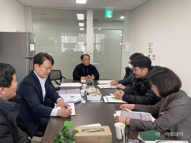 안성축산식품산업단지 도축장 유치 반대 주민의견청취